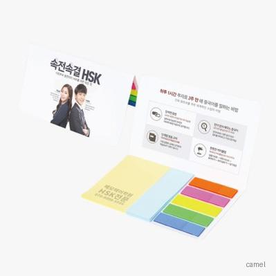 130x80 수첩형 점착메모지 7P