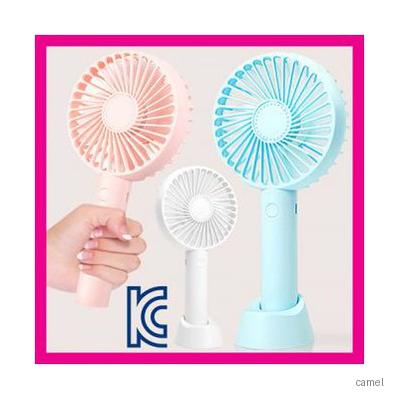 휴대용선풍기 미니선풍기 손선풍기.탁상선풍기 충전식