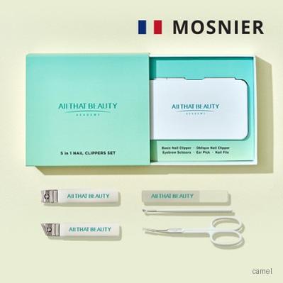 모스니에 고급미용세트 굿즈패키지
