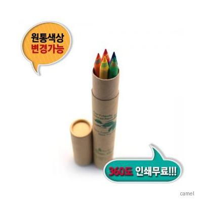 제브라색연필 5본입 재생원통