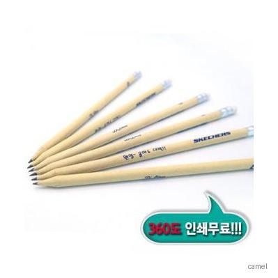 재생지지우개연필