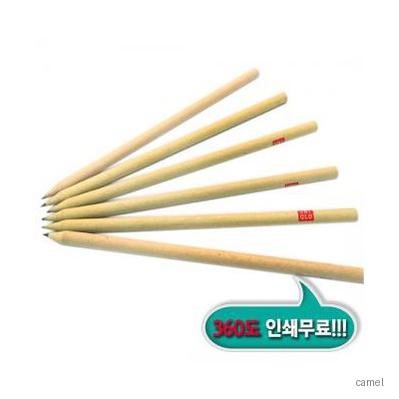 재생지절단연필