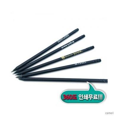 흑목원형지우개연필