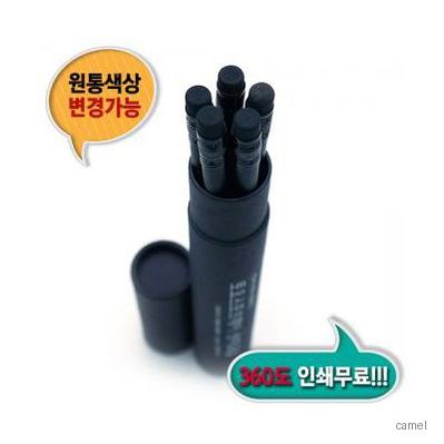 흑목원형지우개연필 5본입세트 검정