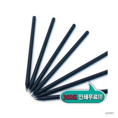 흑목원형미두연필