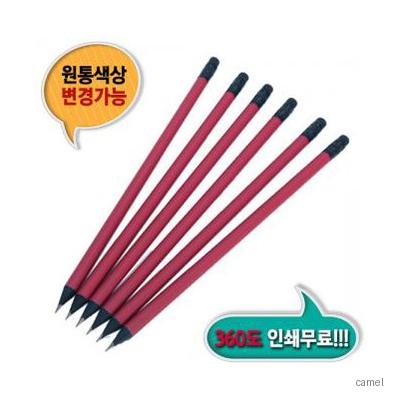 흑목원형지우개연필 와인