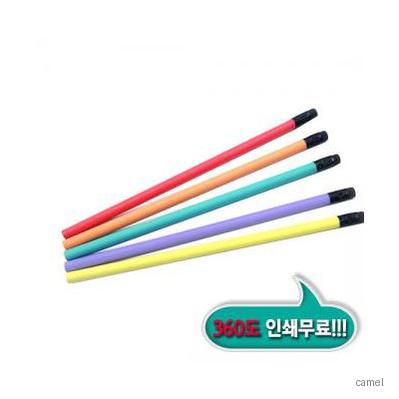 파스텔디오네연필