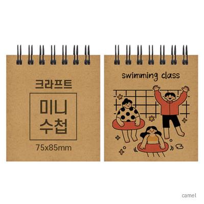 크라프트 미니 수첩 75 85mm