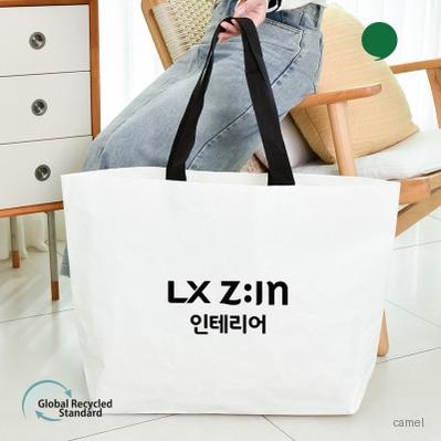 리유저블백 대 66cm 45cm 16cm