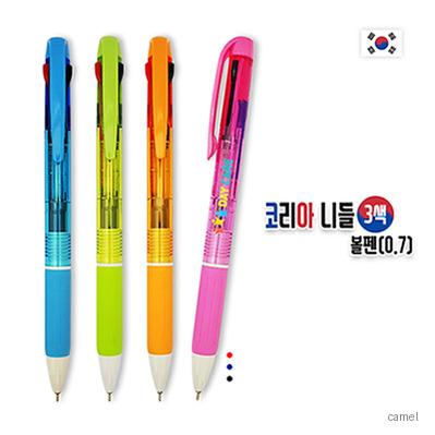 코리아 니들 3색 볼펜