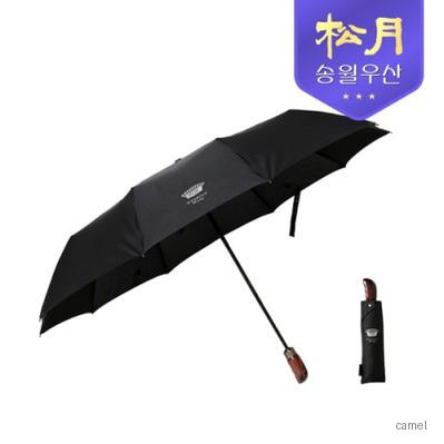 송월우산 카운테스마라 3단 블랙우드 완자60