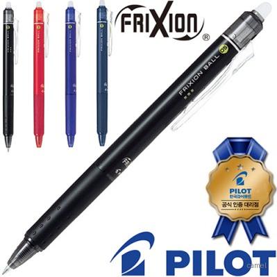 파이롯트 지워지는 볼펜 프릭션 볼노크 0.5