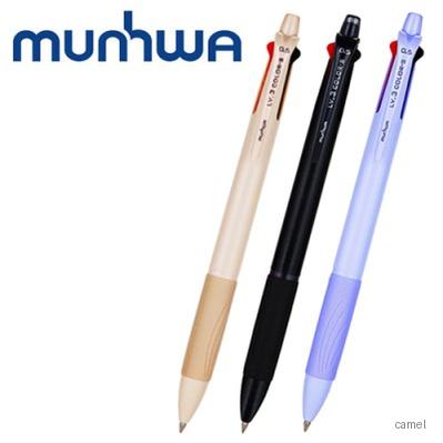 문화 LV3색볼펜 에스 0.5mm 초저점도3색