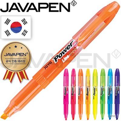 자바 파워라인형광펜