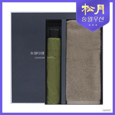 송월타올 노블레스 3단 컬러무지 우산 2p 세트