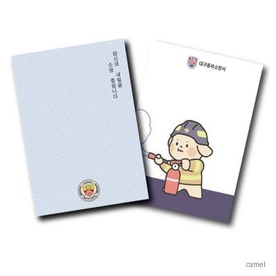 컬러풀 떡메모지 148 210mm 100매