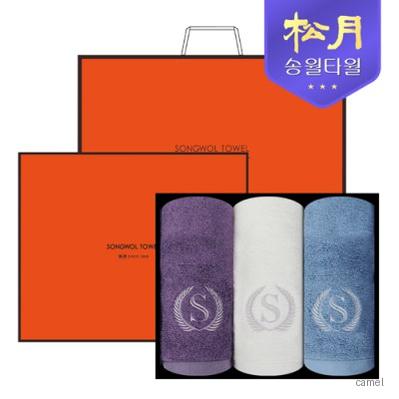 송월타올 슈퍼클래스 뱀부 S80 3P 타올세트