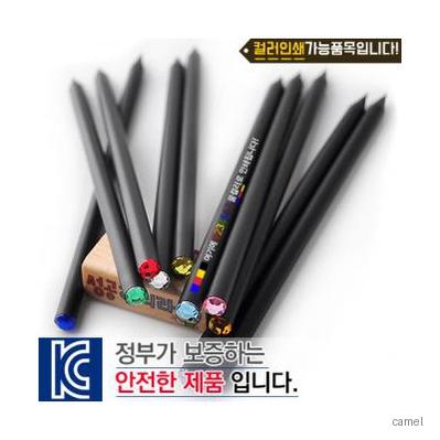 컬러인쇄 보석연필