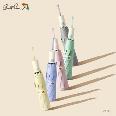 아놀드파마 8K파스텔암막 3단전자동 우양산 0208896