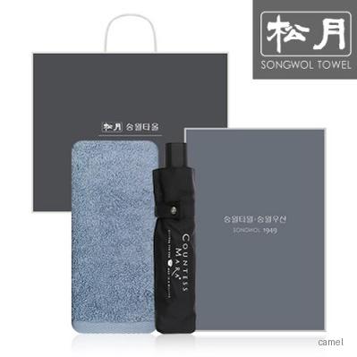 CM 3단 뉴폰지 1P 뉴컬러무지