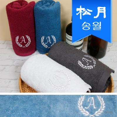 송월 호텔수건 프리미엄무지 엔젤 170g 기념수건 답례품