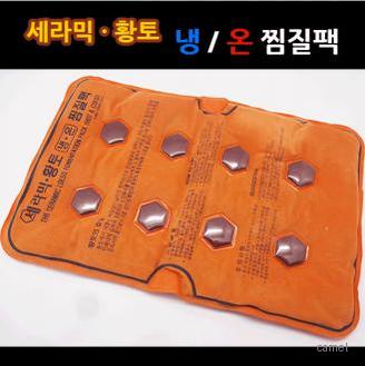 세라믹황토 냉 온 찜질팩 우단