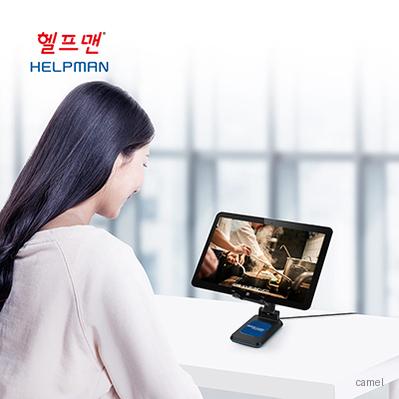 헬프맨 15W 고속 무선충전 탁상용 거치대