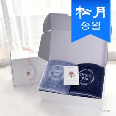 송월타올 스승의날 어버이날 기념수건 땡큐 2매 선물세트 감사장 텍 카네이션 답례품