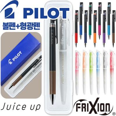 파이롯트 쥬스업 0.5 0.4 0.3 지워지는프릭션라이트내추럴형광펜세트