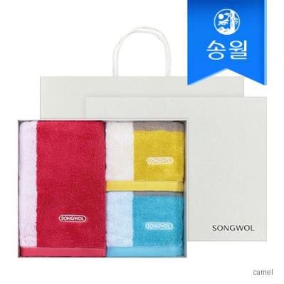 송월타월 컬러웨이 오렌지박스세트 세면1 핸드2 쇼핑백