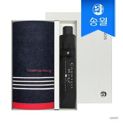 송월 타월우산 2매선물세트 CM3단 폰지1 포라인1 기념수건 답례품