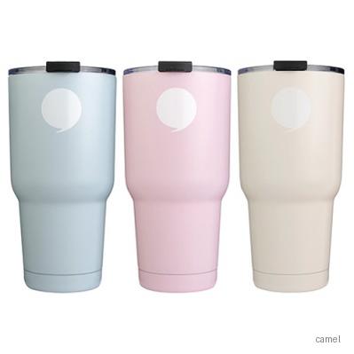 코펜하겐 점보 진공 텀블러 900ml