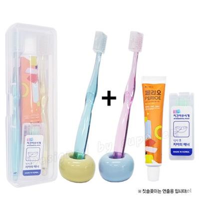 커플 치과용 크리스탈캡 페리오 치간 칫솔치약세트