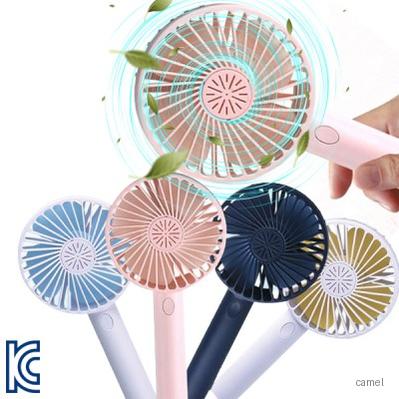 향기 아로마 손풍기 미니선풍기 쿨링 아이스