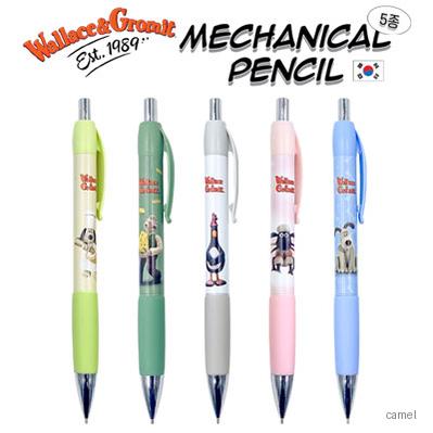 월레스와그로밋 샤프 0.5mm