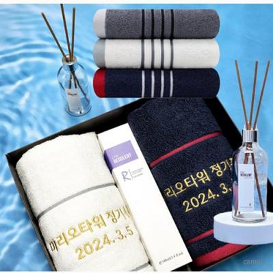 송월타올선물세트 송월타월 디퓨저 방향제 500ml