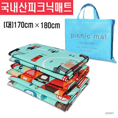 피크닉 캠핑매트 특대