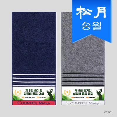 송월 CM포라인스포츠20 전사타월 기념수건 답례품