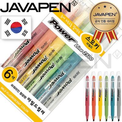 자바 파워라인스모키마일드형광펜6P