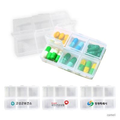 휴대용 알약케이스 6구