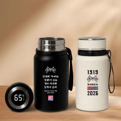 독립운동가 말꽃 텀블러 LED 온도계 600ml