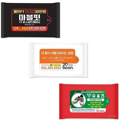 해피 뉴물티슈 무광 10매