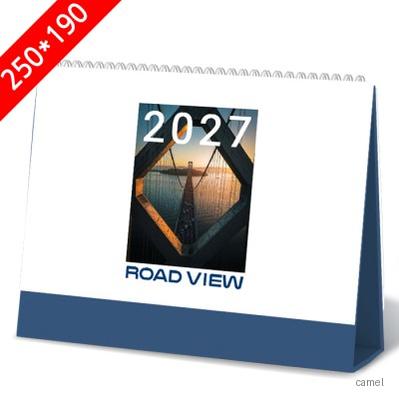 2027탁상달력 로드뷰 캘린더 카렌다 250 190mm