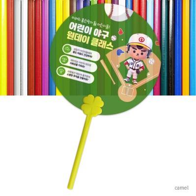 반투명 네잎클로버 막대팬시 연두 부채