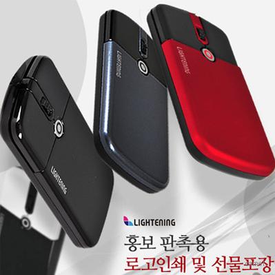 스마트마우스