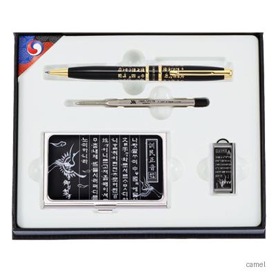 훈민정음볼펜 리필심 훈민정음흉배자개명함 훈민정음흉배USB