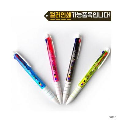 컬러인쇄 뉴링3색
