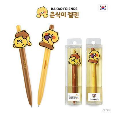 카카오프렌즈 춘식이 젤펜 1.0mm