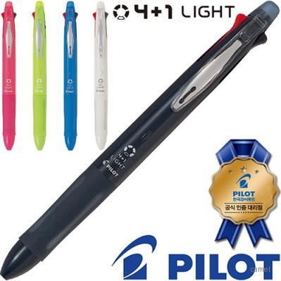 파이롯트 4 1 라이트 0.7 볼펜 샤프