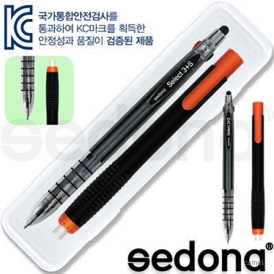세도나셀렉트3 S 코닉노크지우개6.8세트